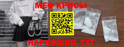 PSILOCYBIN Кимры