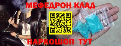 дистиллят марихуана Кинель