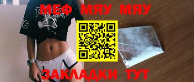 PSILOCYBIN Кимры