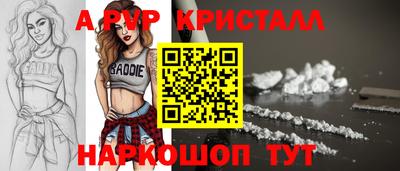 PSILOCYBIN Кимры