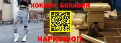 трава Кингисепп