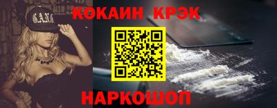 дистиллят марихуана Кинель