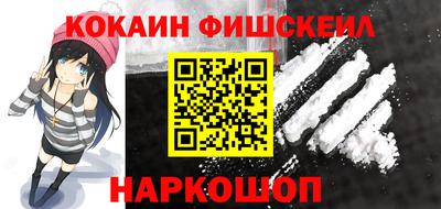 дистиллят марихуана Кинель