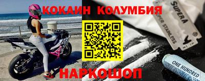 дистиллят марихуана Кинель
