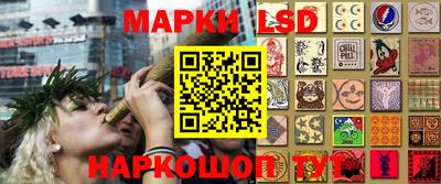 дистиллят марихуана Кинель