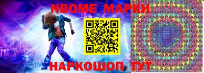 PSILOCYBIN Кимры