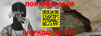 PSILOCYBIN Кимры