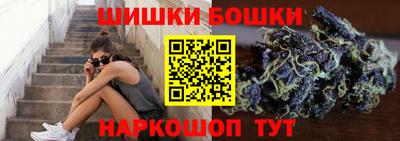 PSILOCYBIN Кимры