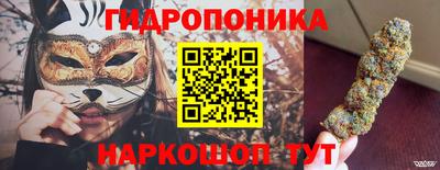 дистиллят марихуана Кинель