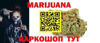 трава Кингисепп