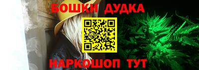 дистиллят марихуана Кинель