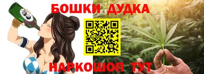 PSILOCYBIN Кимры