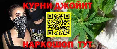 PSILOCYBIN Кимры