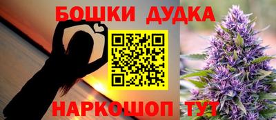 трава Кингисепп