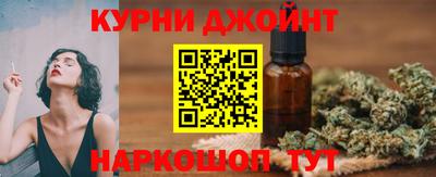 PSILOCYBIN Кимры