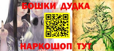 PSILOCYBIN Кимры