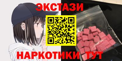 дистиллят марихуана Кинель