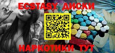 дистиллят марихуана Кинель