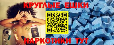 трава Кингисепп