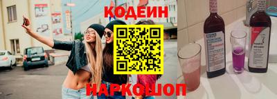 PSILOCYBIN Кимры