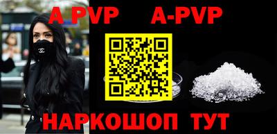 PSILOCYBIN Кимры