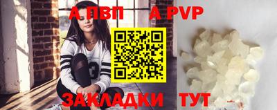 дистиллят марихуана Кинель