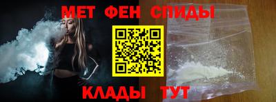 трава Кингисепп