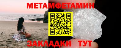 дистиллят марихуана Кинель