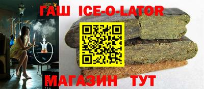 PSILOCYBIN Кимры