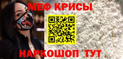 дистиллят марихуана Кинель