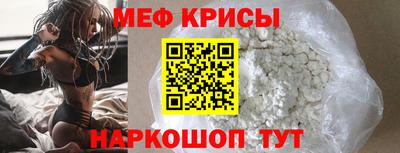 PSILOCYBIN Кимры