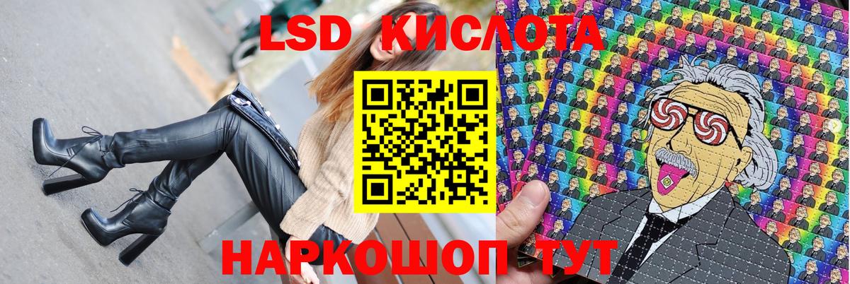 Марки N-bome 1,8мг Курчалой
